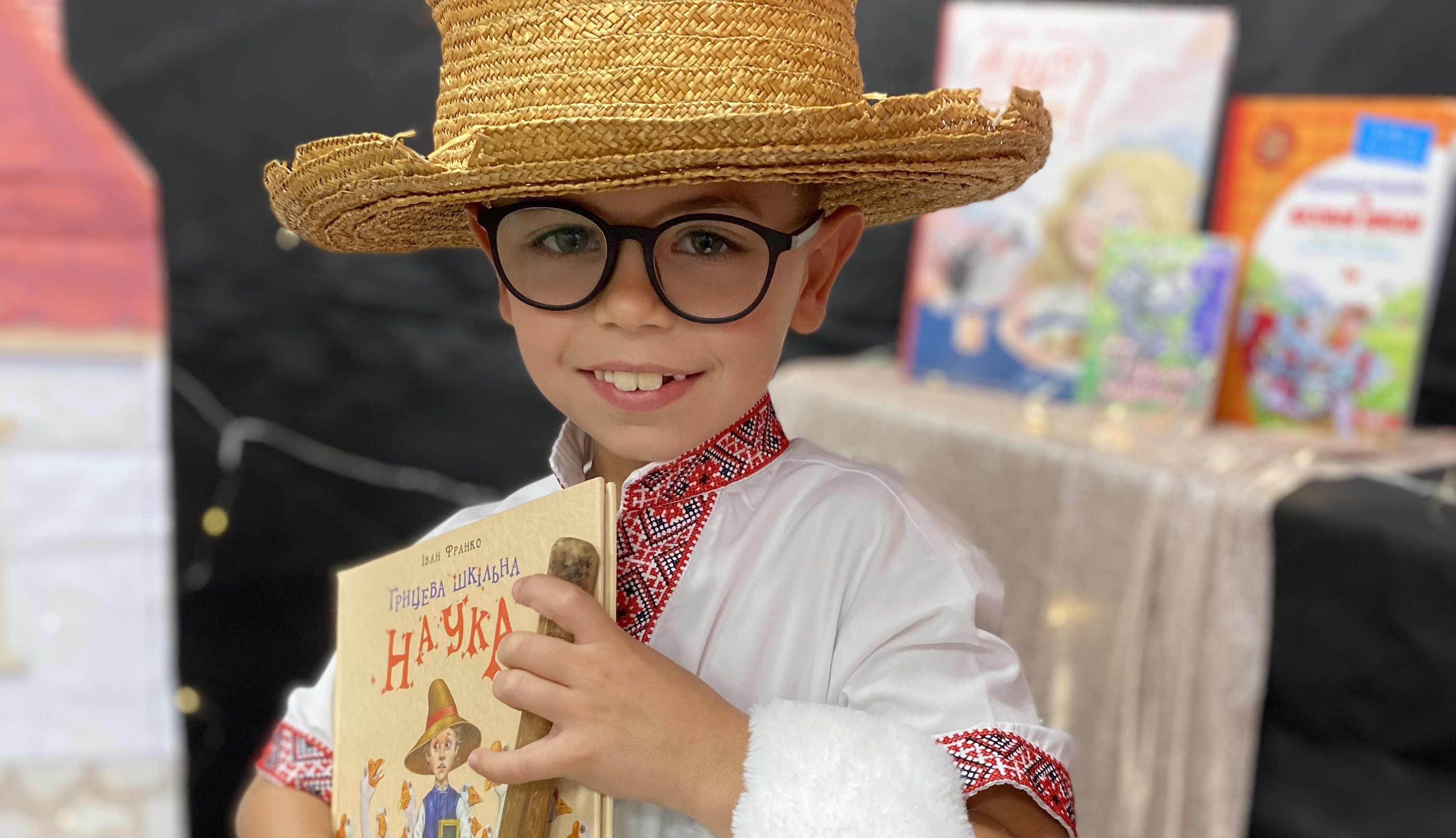 Світогляд Banner